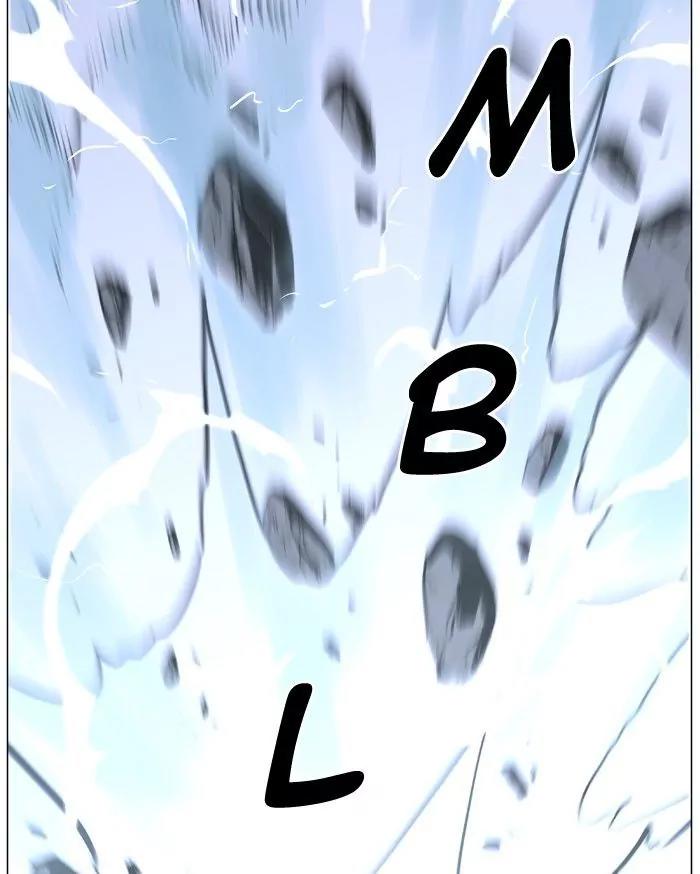 Noblesse Chapter 467 page 106 - Chapter 467: Ep.466