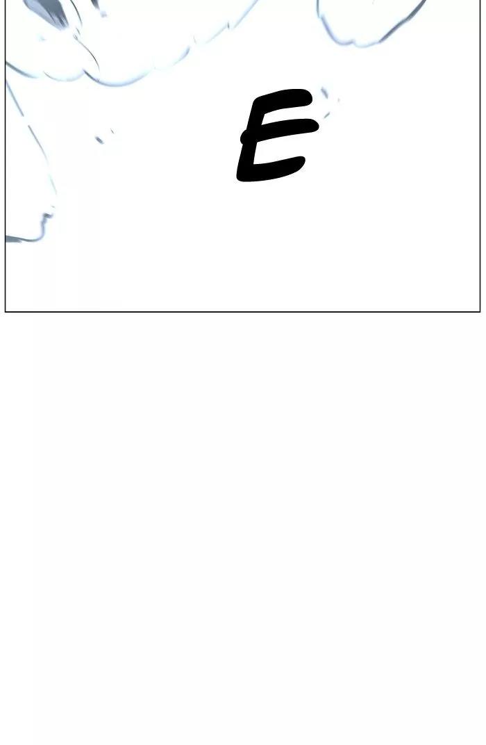 Noblesse Chapter 467 page 107 - Chapter 467: Ep.466
