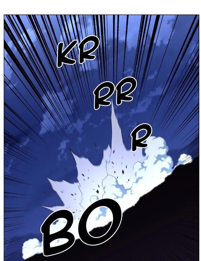 Noblesse Chapter 467 page 108 - Chapter 467: Ep.466