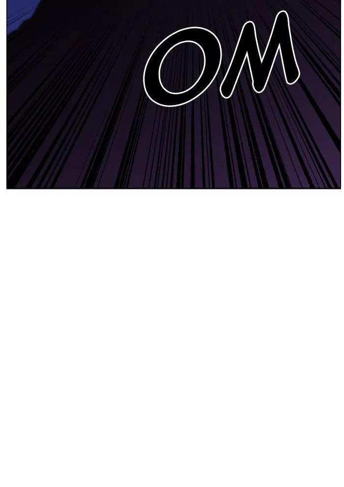 Noblesse Chapter 467 page 109 - Chapter 467: Ep.466