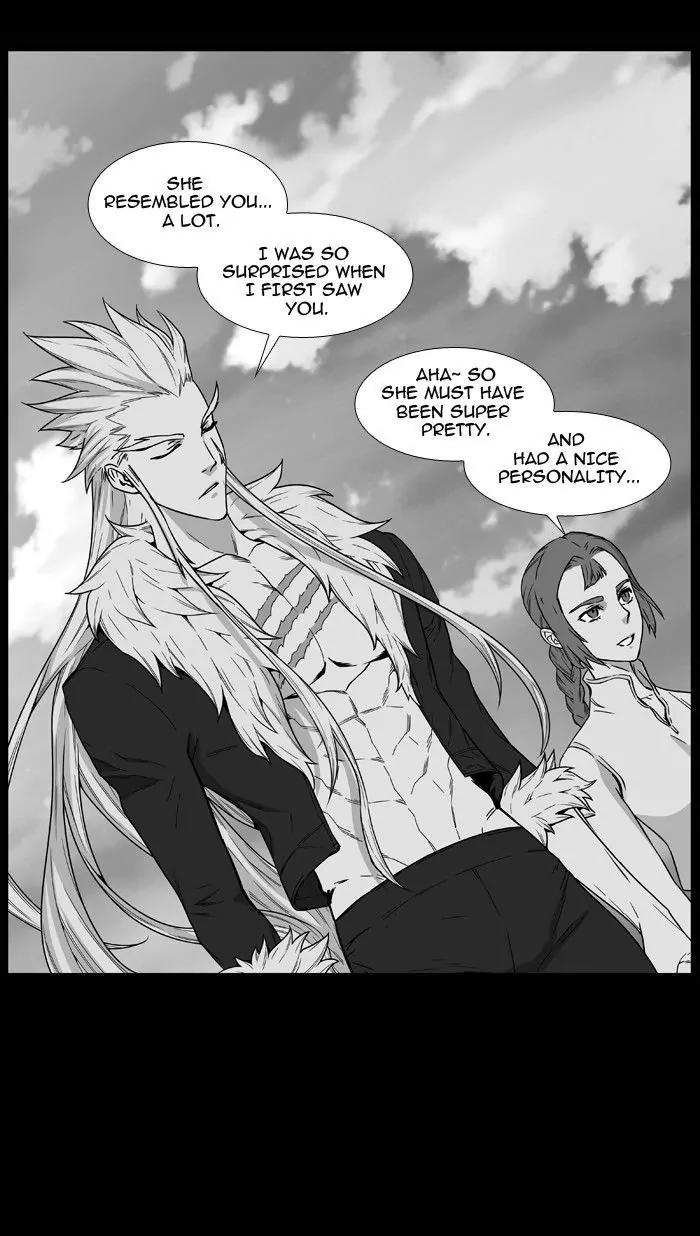 Noblesse Chapter 467 page 11 - Chapter 467: Ep.466