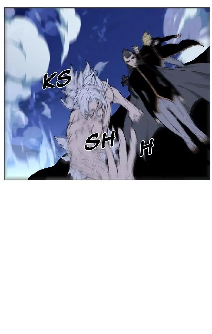 Noblesse Chapter 467 page 110 - Chapter 467: Ep.466