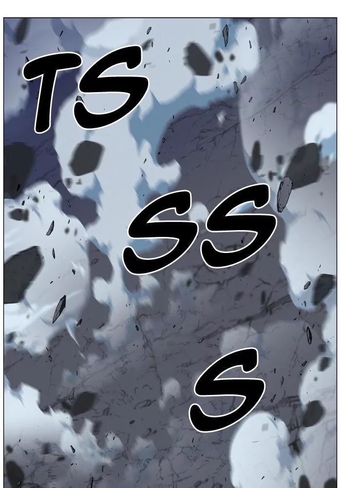 Noblesse Chapter 467 page 111 - Chapter 467: Ep.466