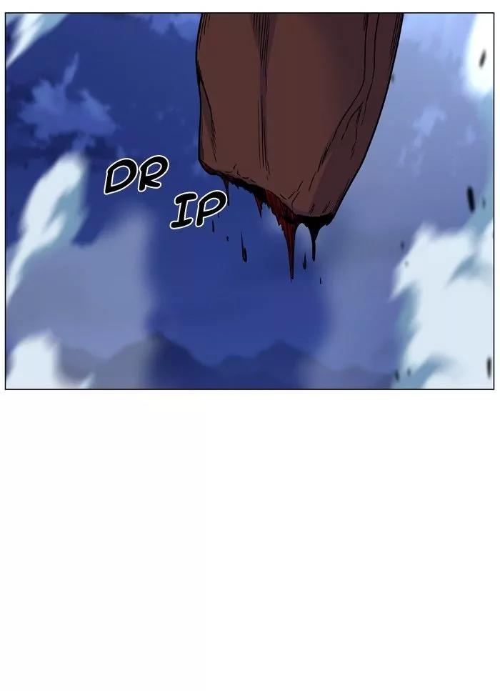 Noblesse Chapter 467 page 113 - Chapter 467: Ep.466
