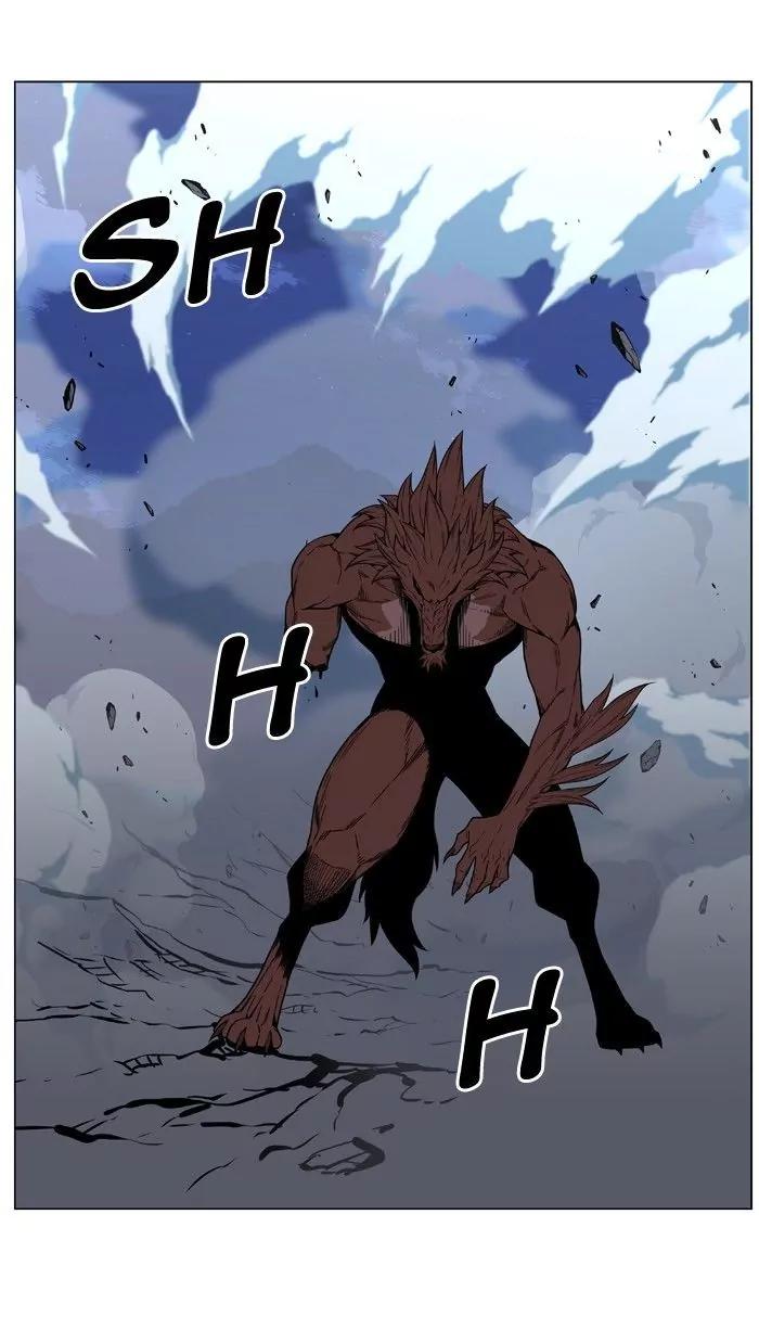 Noblesse Chapter 467 page 114 - Chapter 467: Ep.466