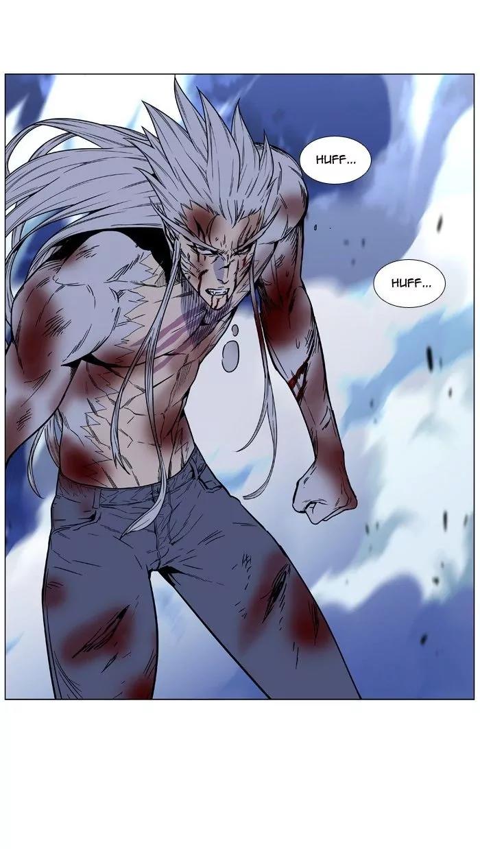 Noblesse Chapter 467 page 118 - Chapter 467: Ep.466