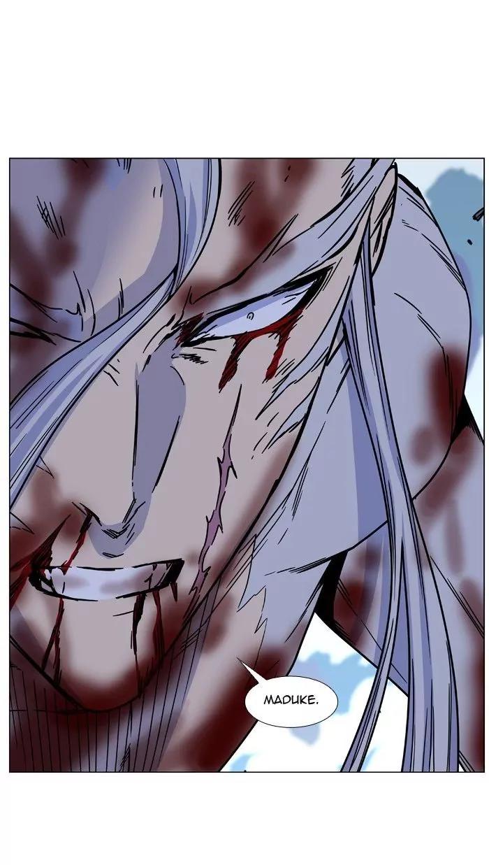 Noblesse Chapter 467 page 119 - Chapter 467: Ep.466