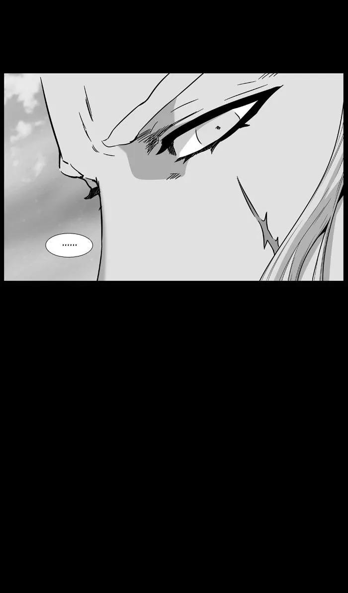 Noblesse Chapter 467 page 13 - Chapter 467: Ep.466
