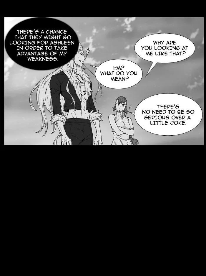 Noblesse Chapter 467 page 15 - Chapter 467: Ep.466