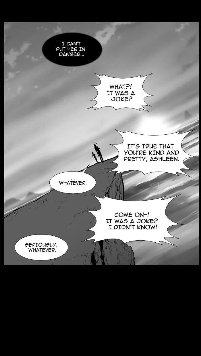 Noblesse Chapter 467 page 16 - Chapter 467: Ep.466