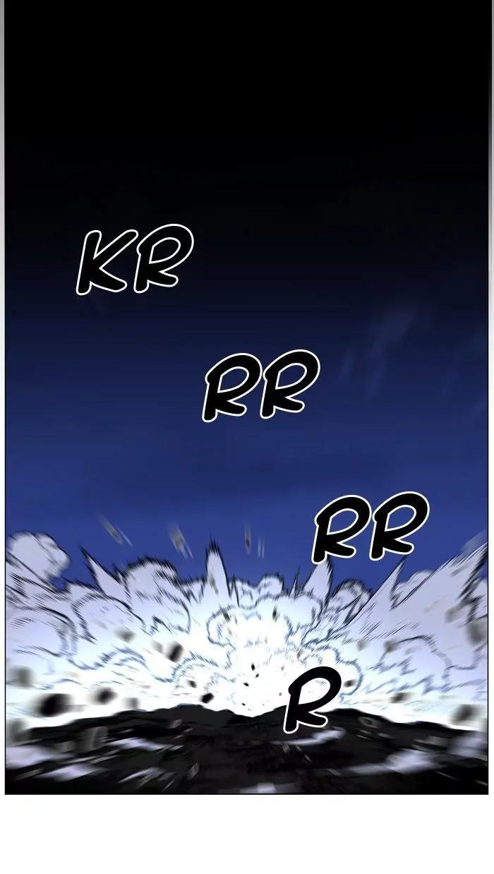 Noblesse Chapter 467 page 18 - Chapter 467: Ep.466