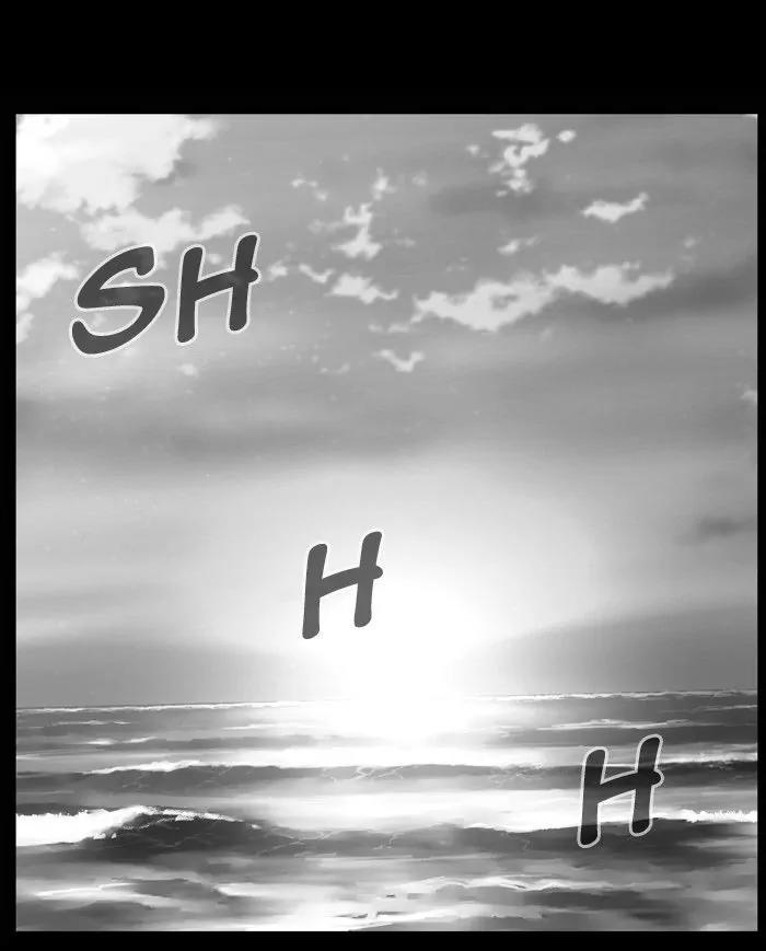 Noblesse Chapter 467 page 2 - Chapter 467: Ep.466