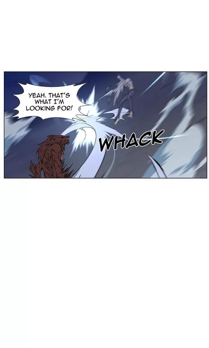 Noblesse Chapter 467 page 21 - Chapter 467: Ep.466