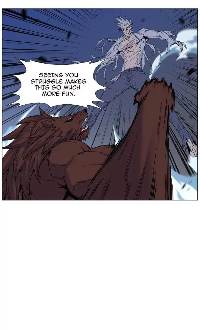 Noblesse Chapter 467 page 22 - Chapter 467: Ep.466