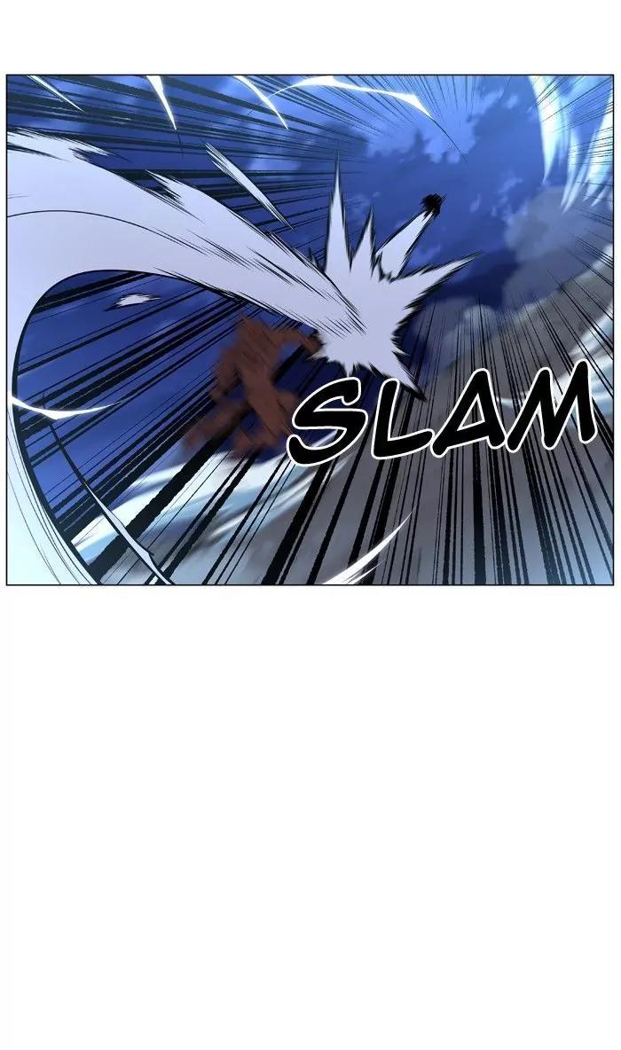 Noblesse Chapter 467 page 23 - Chapter 467: Ep.466