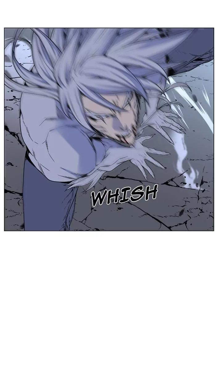 Noblesse Chapter 467 page 25 - Chapter 467: Ep.466