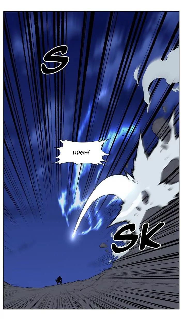 Noblesse Chapter 467 page 26 - Chapter 467: Ep.466