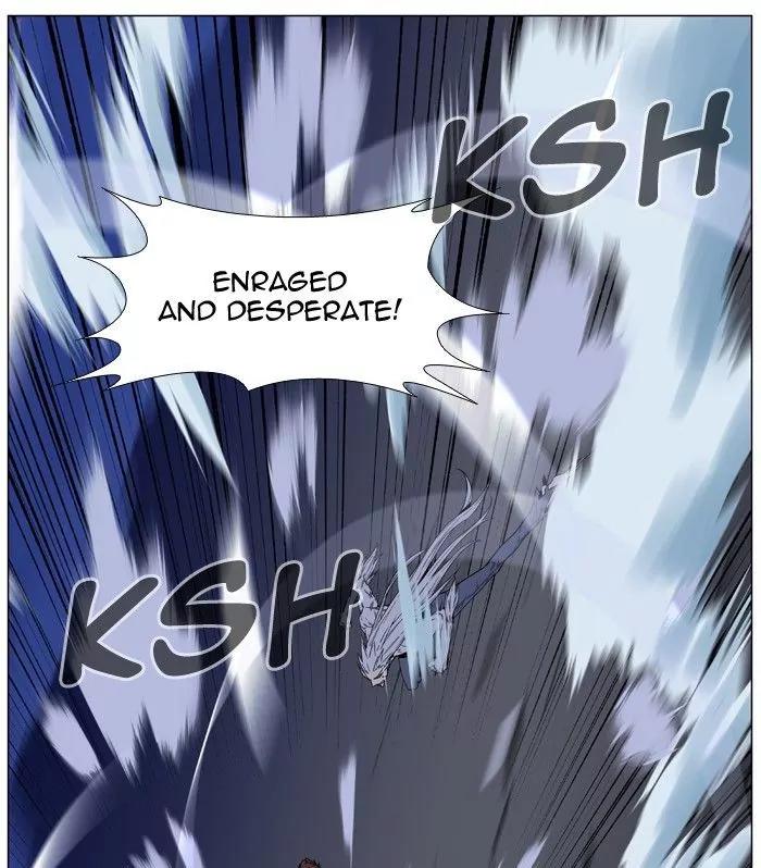Noblesse Chapter 467 page 29 - Chapter 467: Ep.466