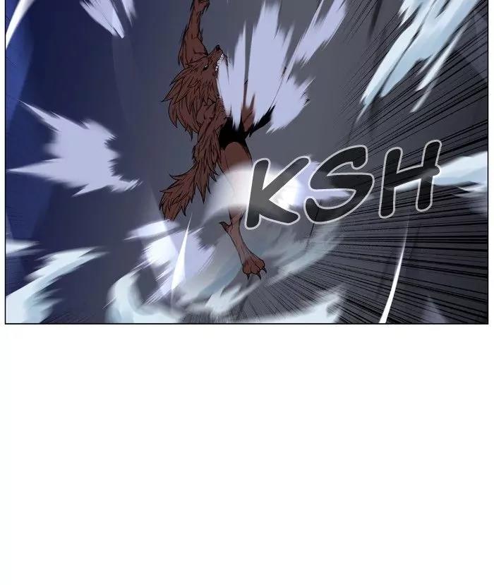 Noblesse Chapter 467 page 30 - Chapter 467: Ep.466