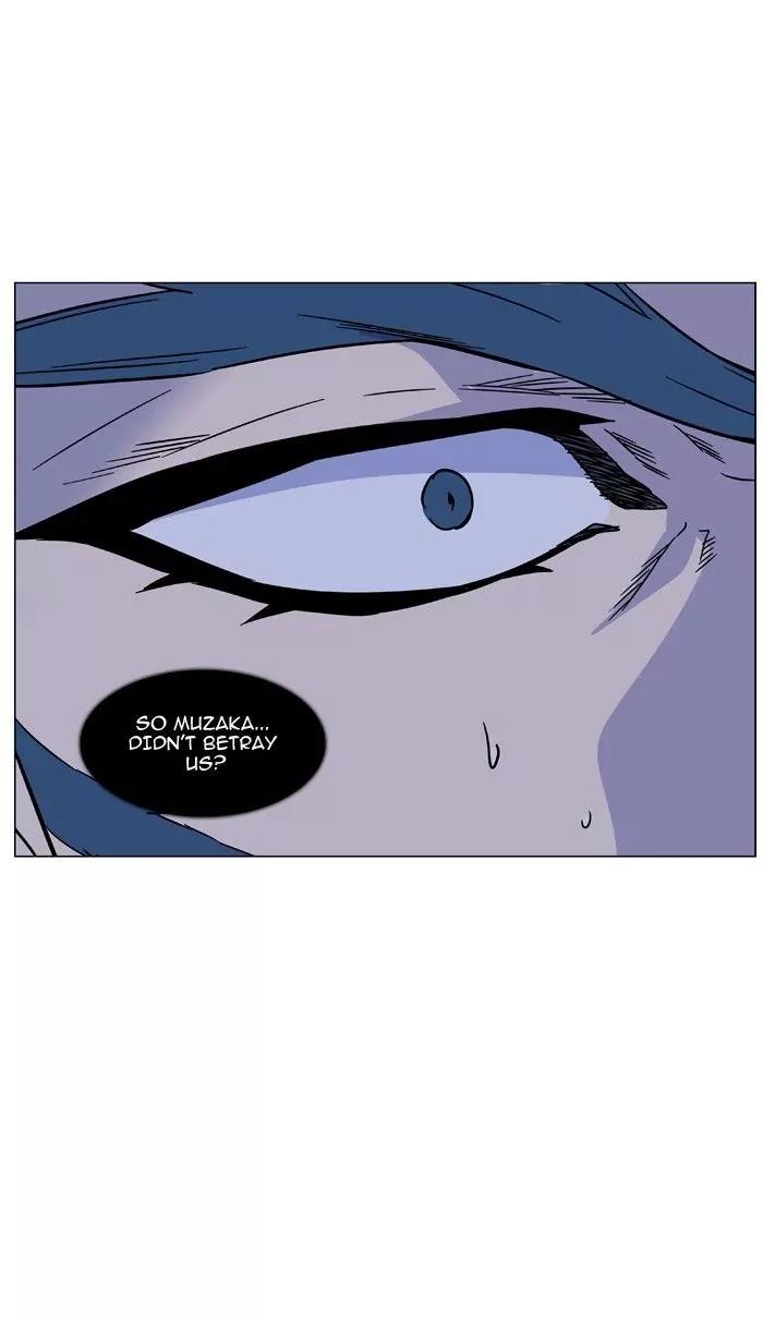 Noblesse Chapter 467 page 32 - Chapter 467: Ep.466