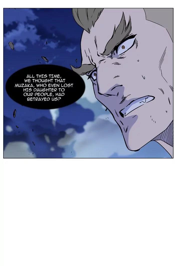 Noblesse Chapter 467 page 33 - Chapter 467: Ep.466