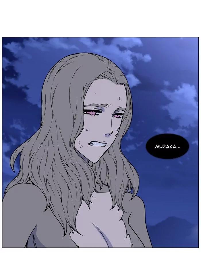 Noblesse Chapter 467 page 34 - Chapter 467: Ep.466