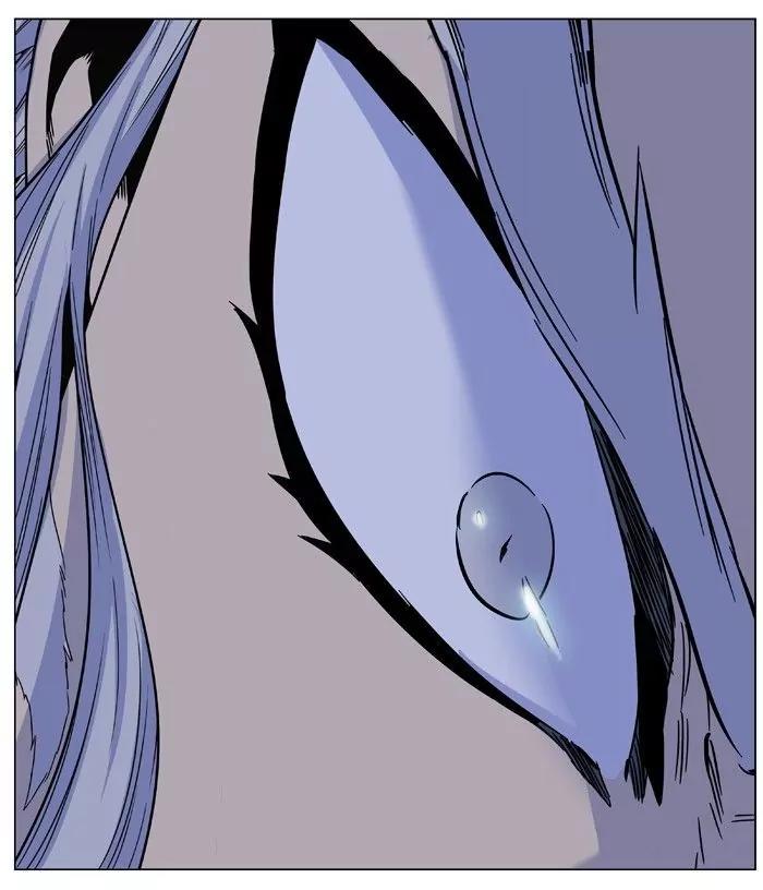 Noblesse Chapter 467 page 38 - Chapter 467: Ep.466