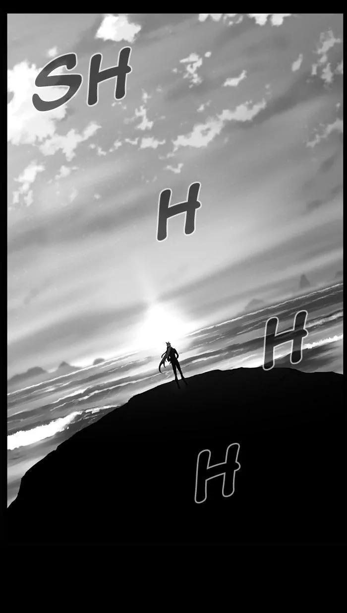 Noblesse Chapter 467 page 4 - Chapter 467: Ep.466