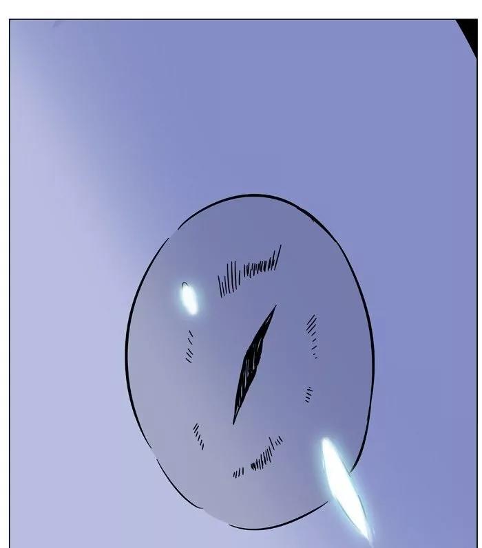 Noblesse Chapter 467 page 40 - Chapter 467: Ep.466