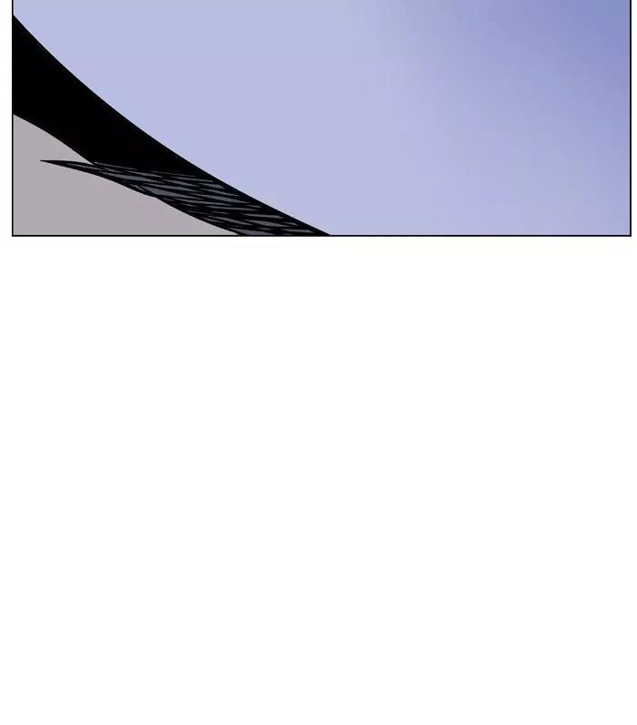Noblesse Chapter 467 page 41 - Chapter 467: Ep.466