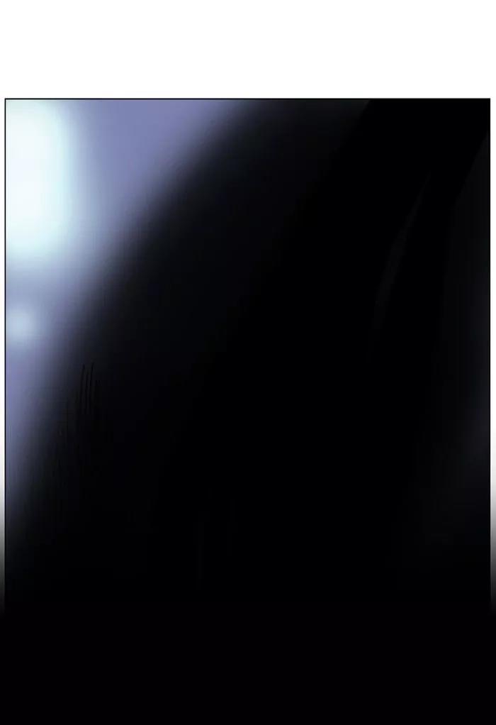 Noblesse Chapter 467 page 42 - Chapter 467: Ep.466