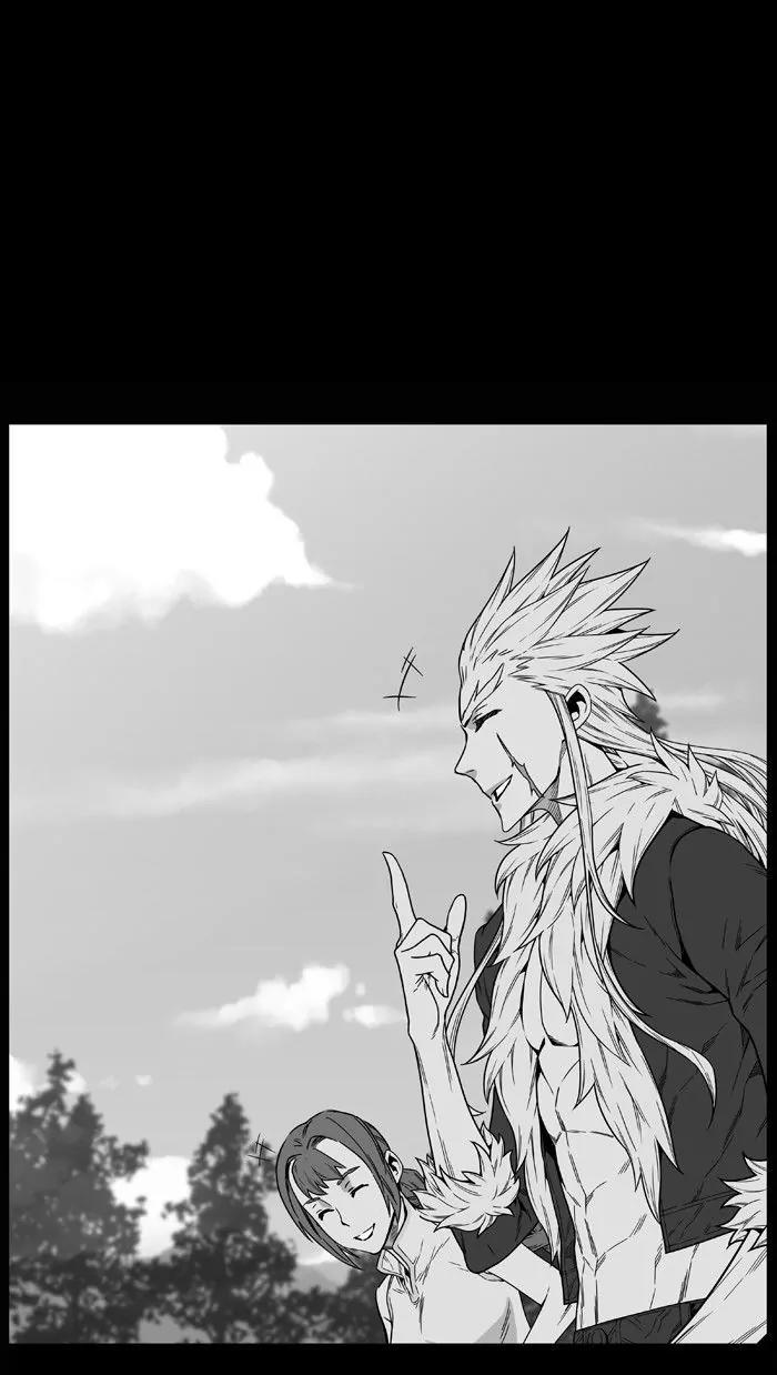 Noblesse Chapter 467 page 47 - Chapter 467: Ep.466