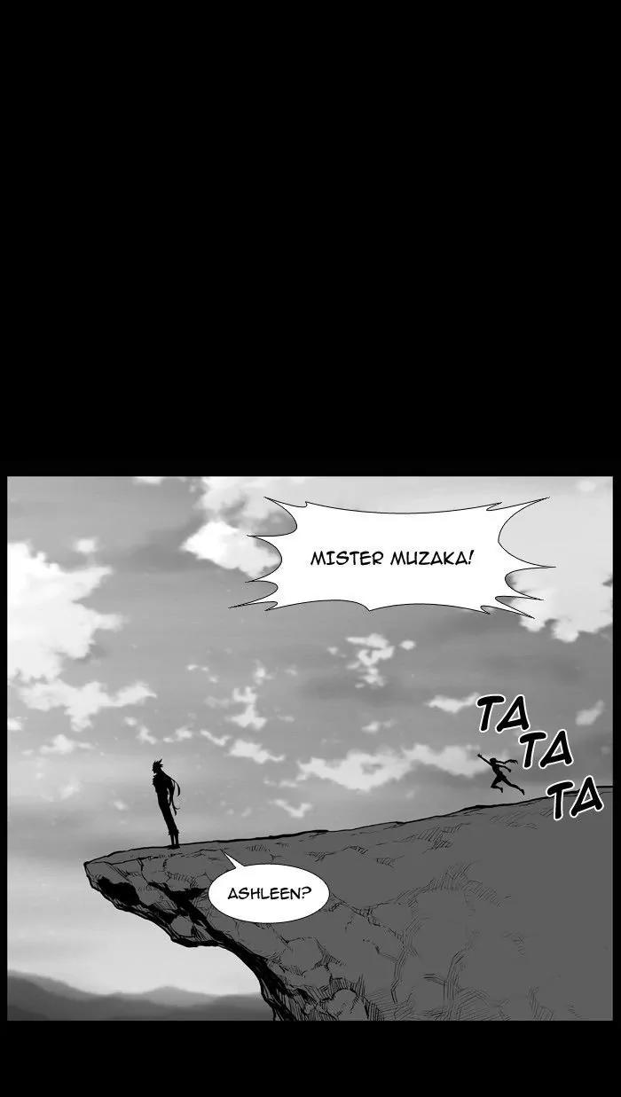 Noblesse Chapter 467 page 5 - Chapter 467: Ep.466