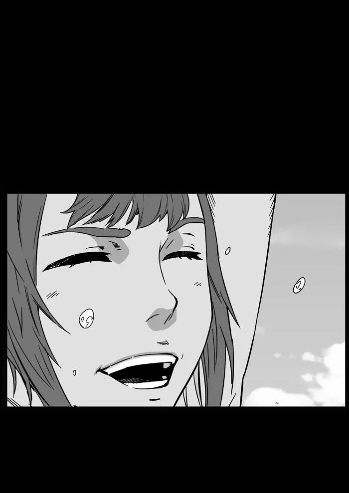 Noblesse Chapter 467 page 51 - Chapter 467: Ep.466