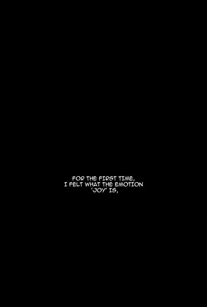 Noblesse Chapter 467 page 53 - Chapter 467: Ep.466