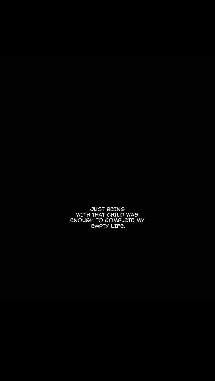 Noblesse Chapter 467 page 61 - Chapter 467: Ep.466