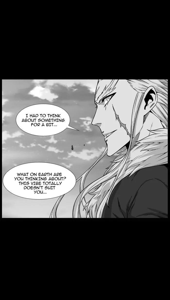 Noblesse Chapter 467 page 7 - Chapter 467: Ep.466