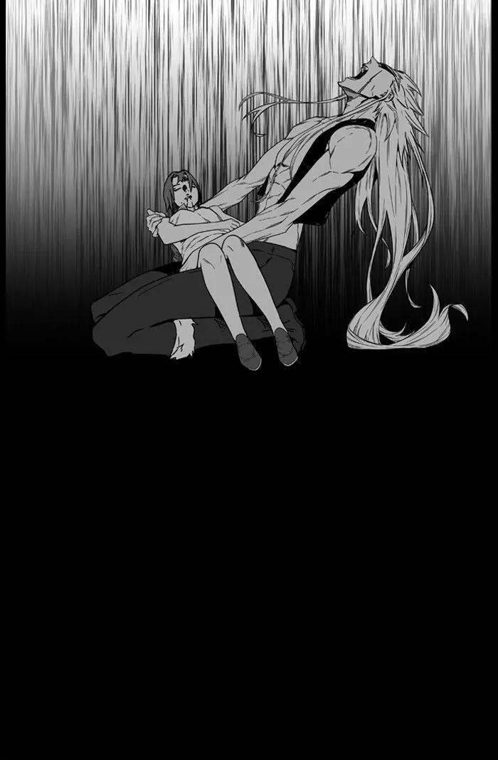 Noblesse Chapter 467 page 73 - Chapter 467: Ep.466