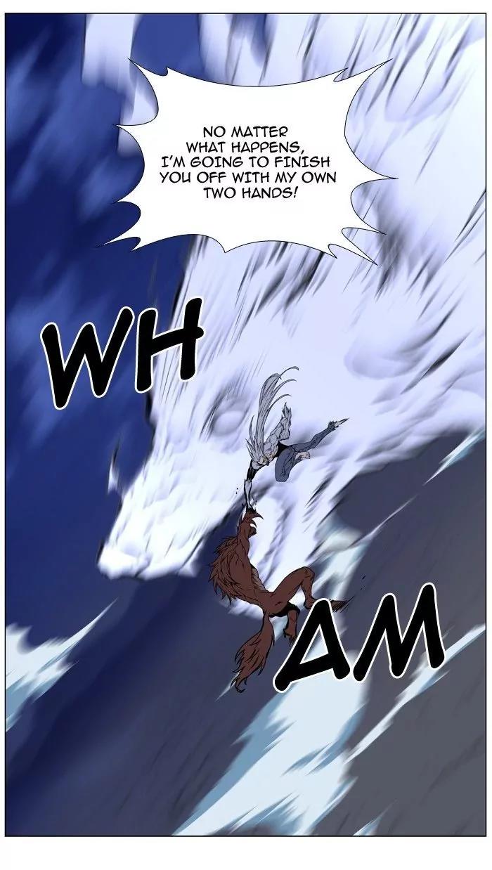 Noblesse Chapter 467 page 79 - Chapter 467: Ep.466