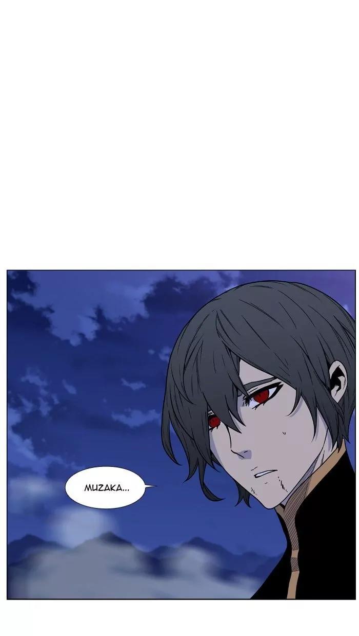 Noblesse Chapter 467 page 80 - Chapter 467: Ep.466