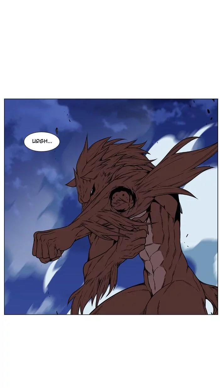Noblesse Chapter 467 page 81 - Chapter 467: Ep.466