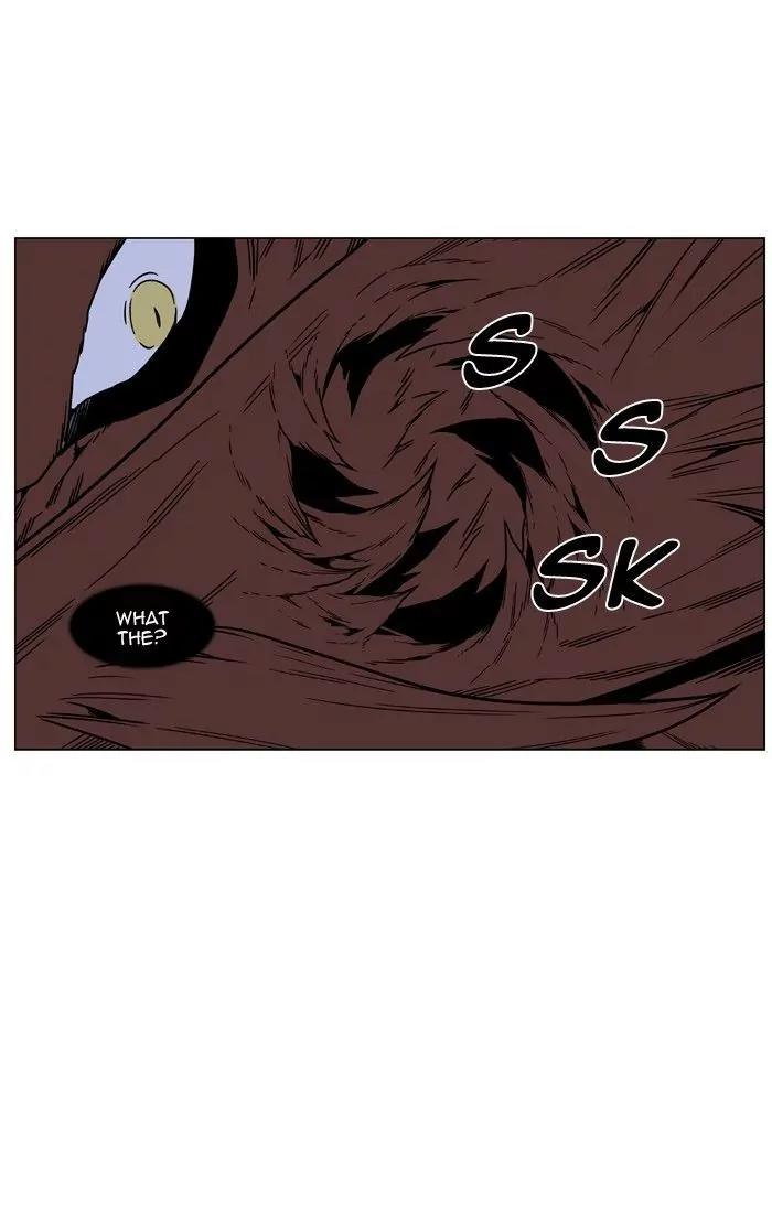 Noblesse Chapter 467 page 82 - Chapter 467: Ep.466