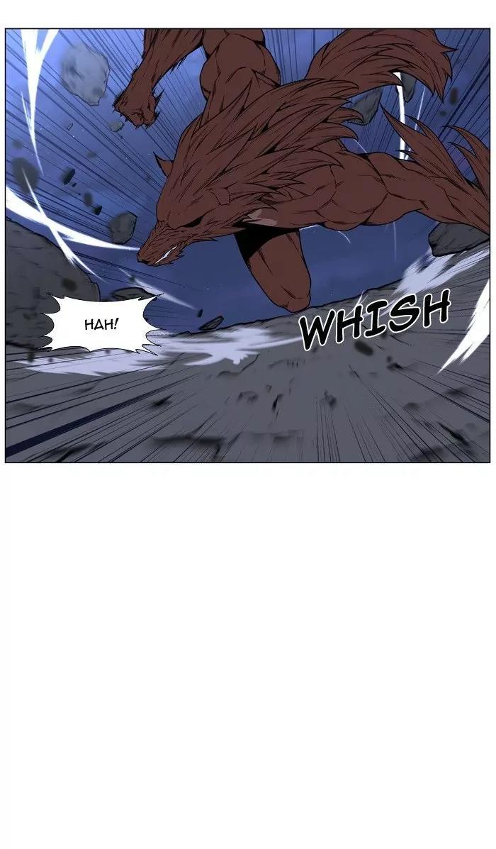 Noblesse Chapter 467 page 83 - Chapter 467: Ep.466