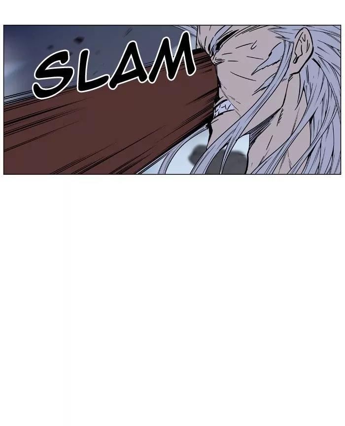 Noblesse Chapter 467 page 84 - Chapter 467: Ep.466