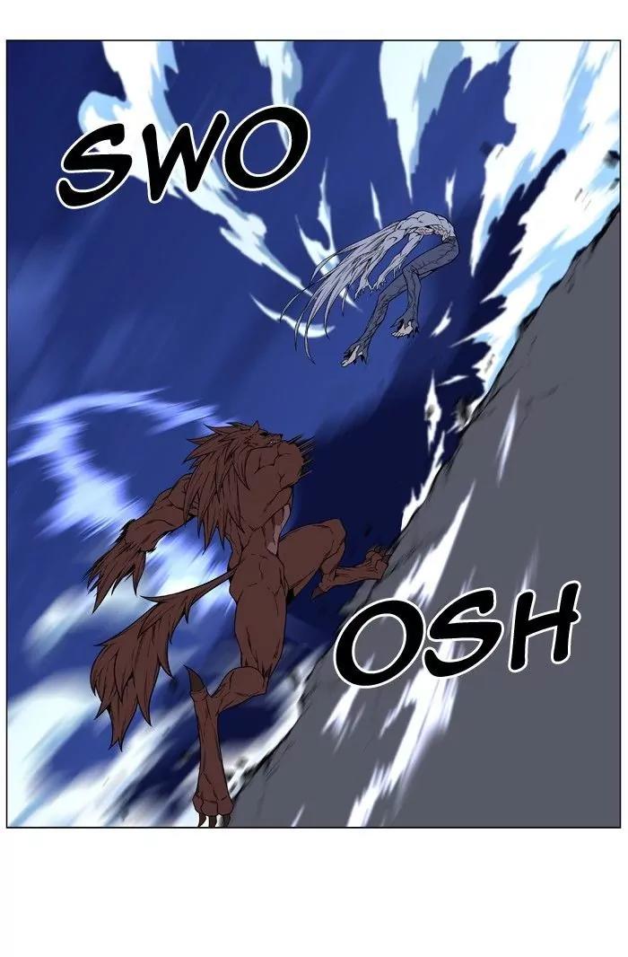 Noblesse Chapter 467 page 85 - Chapter 467: Ep.466