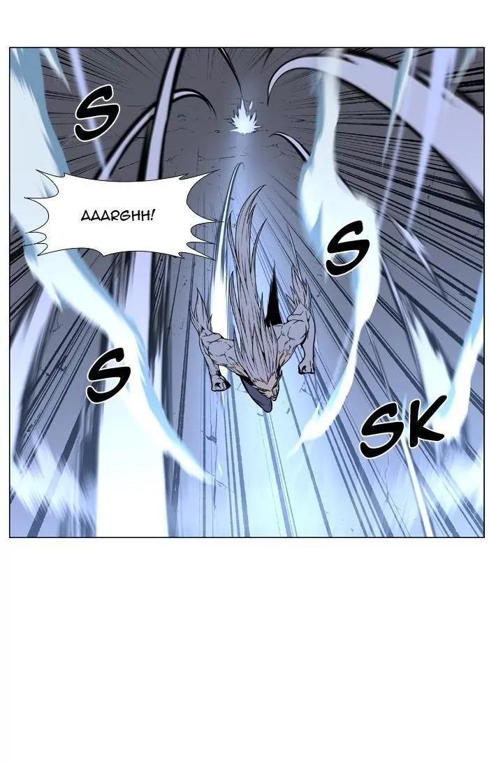 Noblesse Chapter 467 page 87 - Chapter 467: Ep.466