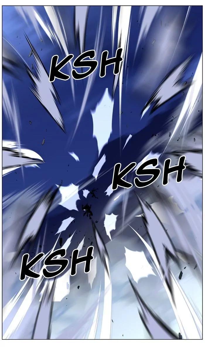 Noblesse Chapter 467 page 90 - Chapter 467: Ep.466