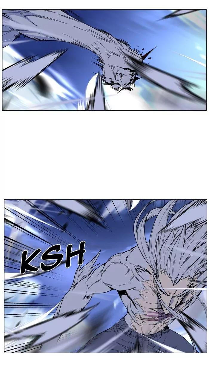 Noblesse Chapter 467 page 92 - Chapter 467: Ep.466