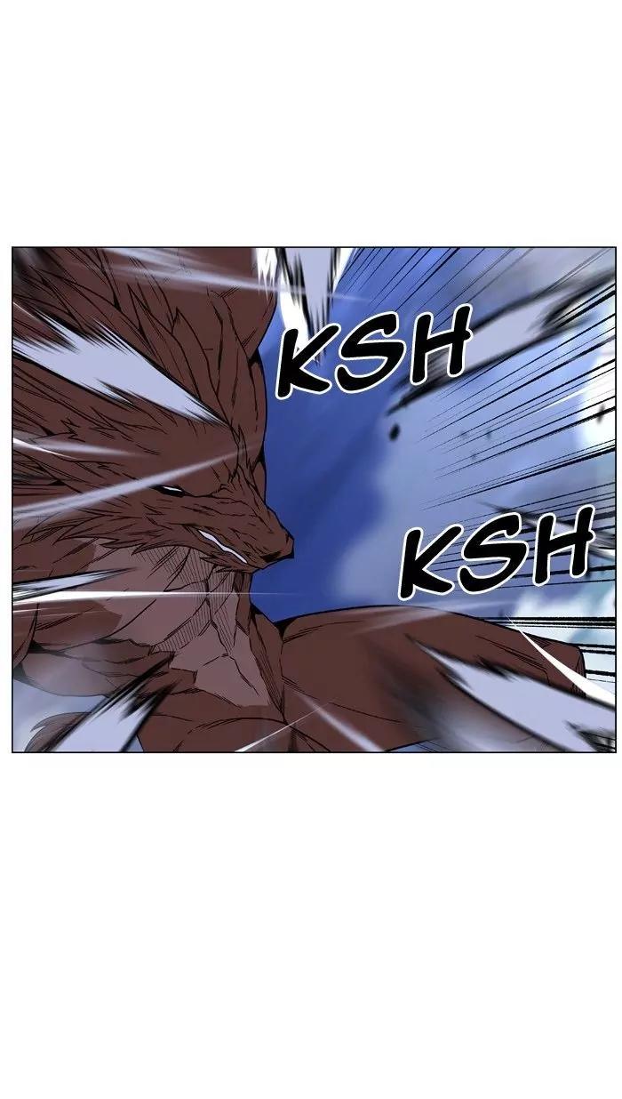 Noblesse Chapter 467 page 93 - Chapter 467: Ep.466