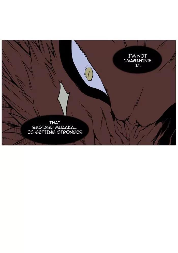 Noblesse Chapter 467 page 96 - Chapter 467: Ep.466